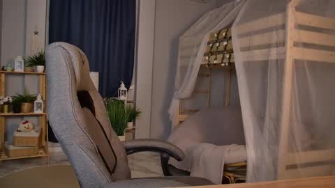 Elin online show from June 3, 2026, 10:51 am