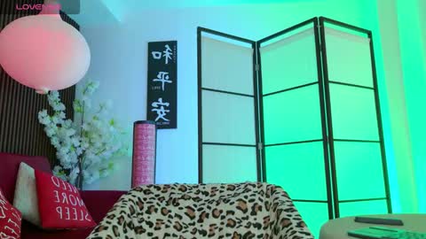 Elysia online show from March 17, 2026, 8:45 pm