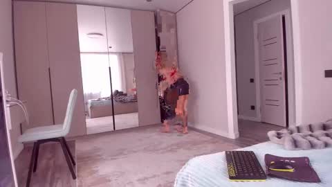 Snapshot of elza_mature chatting on May 4, 2026, 8:43 am Elza online show from May 4, 2026, 8:43 am