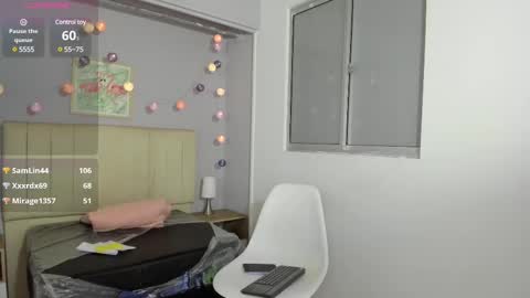 Snapshot of ema_saenz chatting on March 6, 2025, 12:10 am Ema online show from March 6, 2025, 12:10 am