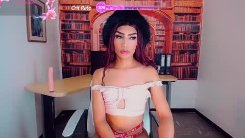 Emeli online show from February 11, 2025, 11:21 am