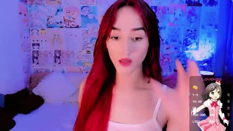 Emely Rous online show from October 30, 2025, 1:56 pm