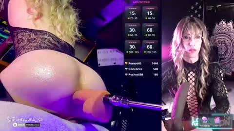 Emery Lune online show from December 4, 2025, 5:28 am