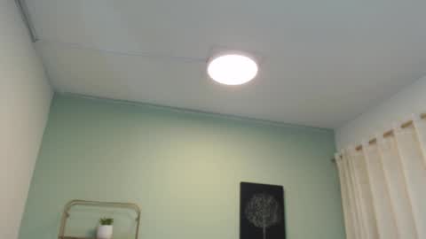 Emilee online show from February 12, 2025, 1:16 pm