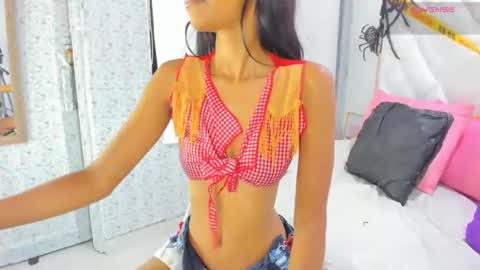 emilibonnie online show from October 23, 2025, 2:22 am