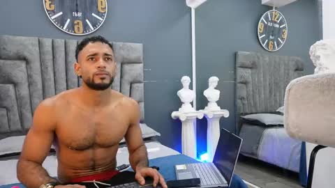 Snapshot of emilio_brandon chatting on April 29, 2026, 11:03 am Emilio online show from April 29, 2026, 11:03 am