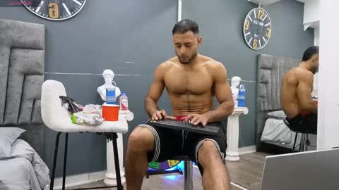 Snapshot of emilio_brandon chatting on May 7, 2026, 10:53 am Emilio online show from May 7, 2026, 10:53 am