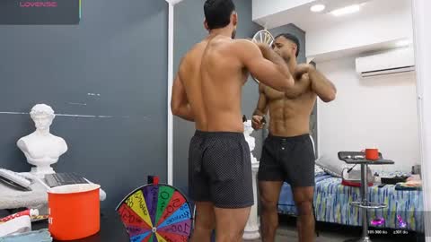 Snapshot of emilio_brandon chatting on May 25, 2026, 11:05 am Emilio online show from May 25, 2026, 11:05 am