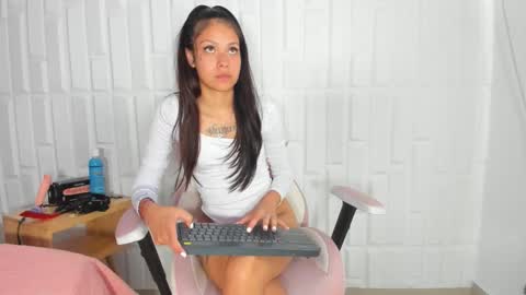 EMILY online show from March 20, 2026, 7:52 pm