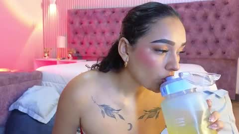 Emily online show from December 21, 2025, 6:59 pm