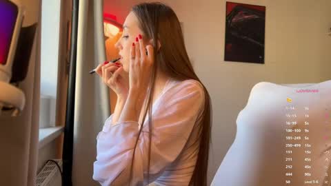 Lia online show from April 19, 2026, 6:56 am