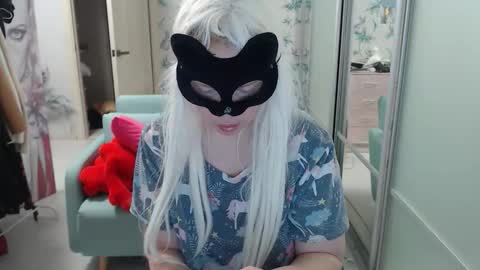 Emily online show from January 14, 2026, 5:51 pm