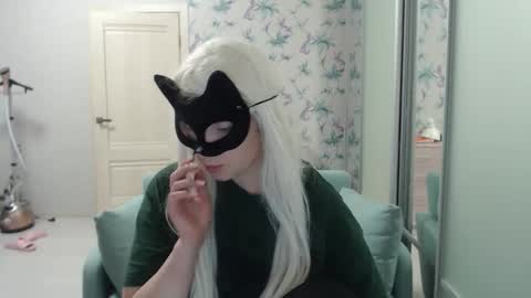 Emily online show from January 31, 2026, 7:11 pm