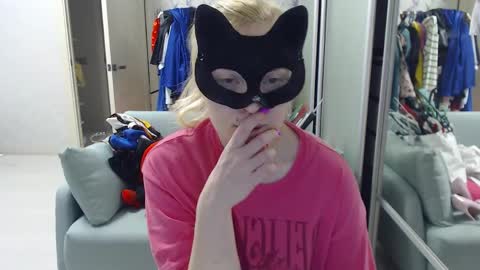 Emily online show from April 5, 2026, 12:46 pm