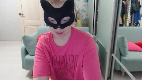 Emily online show from April 6, 2026, 4:30 pm