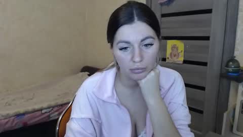 emilyfork online show from November 16, 2025, 2:22 pm