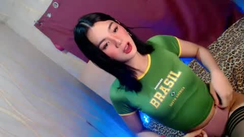 Snapshot of emilyfuckers chatting on January 1, 2025, 1:16 pm ariane online show from January 1, 2025, 1:16 pm