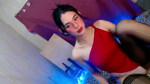 Snapshot of emilyfuckers chatting on January 3, 2025, 11:44 pm ariane online show from January 3, 2025, 11:44 pm