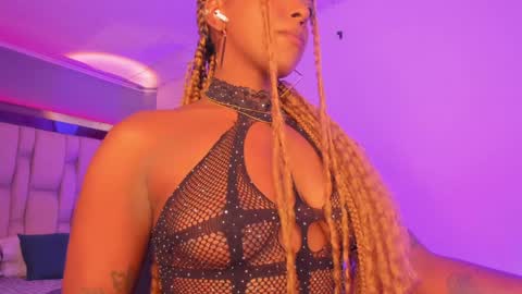 Emily  online show from January 29, 2025, 7:32 pm