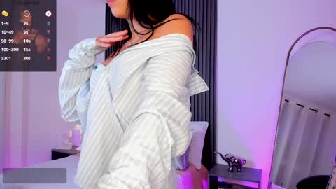 Emily online show from February 18, 2025, 2:38 pm