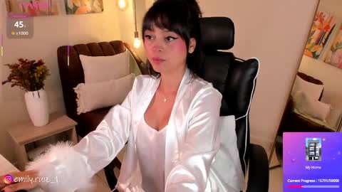 Snapshot of emilyruiz1 chatting on May 7, 2026, 7:47 am Emily online show from May 7, 2026, 7:47 am
