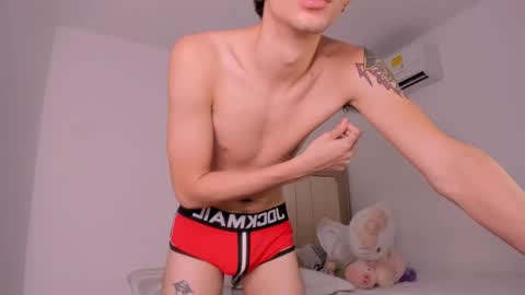 Snapshot of emitremmus_ chatting on February 11, 2025, 3:51 pm Jordy online show from February 11, 2025, 3:51 pm