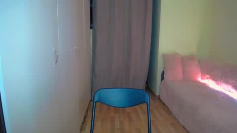 Eva online show from February 26, 2025, 2:14 pm