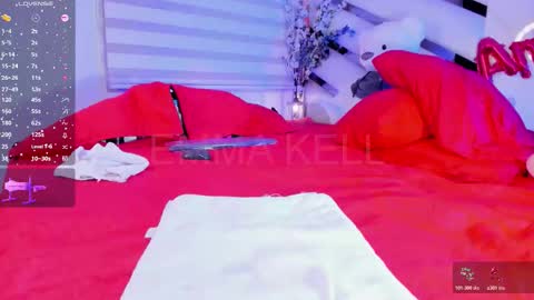 Emma online show from March 16, 2026, 2:28 am