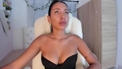 Emma online show from November 18, 2025, 7:07 pm