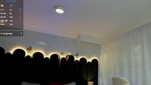 Emma  online show from September 26, 2025, 12:20 pm