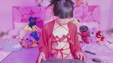 Emma online show from March 11, 2026, 7:53 pm