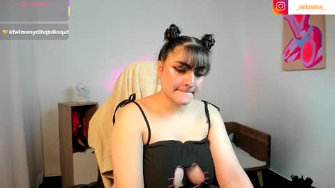 Snapshot of emmaamartinez chatting on February 1, 2026, 10:52 pm modelo independente online show from February 1, 2026, 10:52 pm