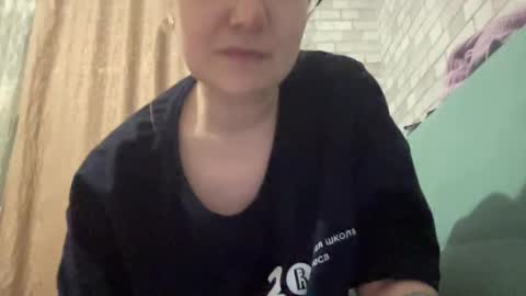 emmanoir_ online show from March 5, 2025, 10:21 pm