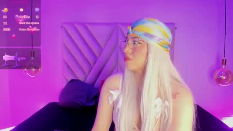 Emma online show from December 17, 2025, 2:39 am