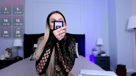 Emma online show from January 4, 2025, 5:48 am