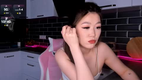 Shaiya online show from February 19, 2025, 2:34 pm