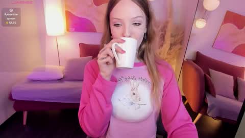 Iris online show from February 12, 2026, 2:12 pm