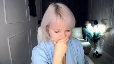 emmmam online show from November 11, 2025, 11:21 am