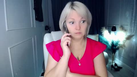 emmmam online show from November 25, 2025, 6:24 am