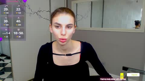 Emmy online show from January 29, 2025, 12:45 pm