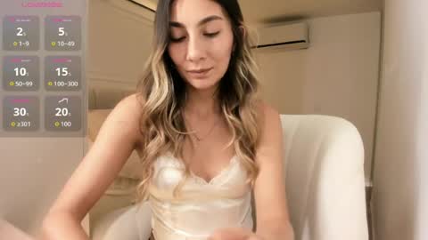 emyconneer online show from April 12, 2026, 8:14 pm