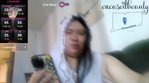 Snapshot of encasedbeauty chatting on May 27, 2026, 6:16 pm Ela online show from May 27, 2026, 6:16 pm