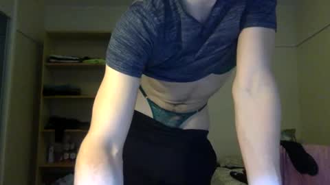 enjoy_me_now online show from February 18, 2025, 8:49 am