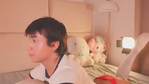 Call me Sweet online show from February 28, 2026, 7:04 pm