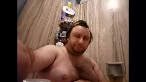 Randomamw online show from January 18, 2025, 6:34 am