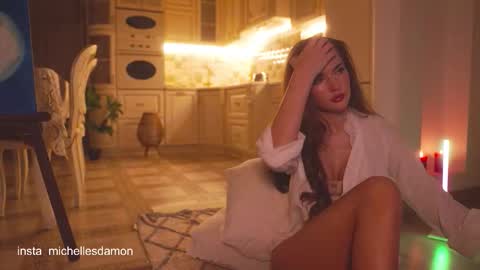 Ana Marie online show from November 7, 2025, 11:27 pm