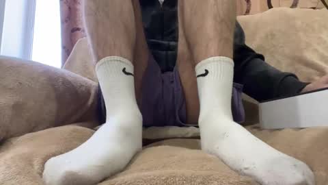 Eric online show from January 16, 2026, 3:54 am