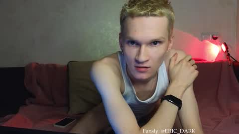 Eric online show from October 12, 2025, 6:51 pm