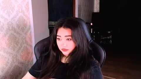 Erica Wayne online show from February 17, 2026, 3:58 am