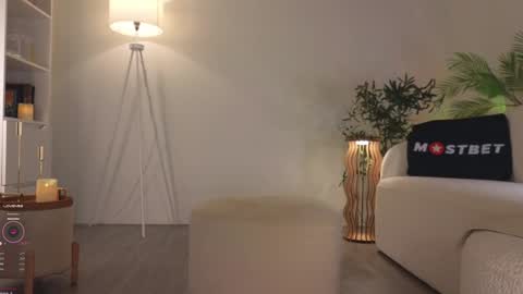 Call me Erica online show from December 6, 2024, 7:32 am